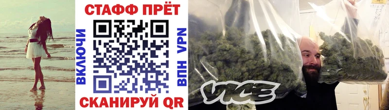LSD-25 Чебаркуль