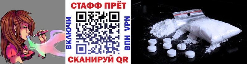 Продажа наркотиков Чебаркуль КОКАИН A-PVP Марихуана Codein Меф