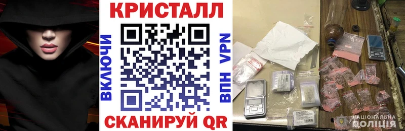 АМФ Розовый площадка формула Чебаркуль
