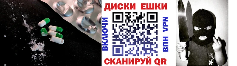 ЭКСТАЗИ бентли  Чебаркуль 