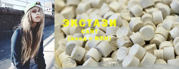 mdma Магас