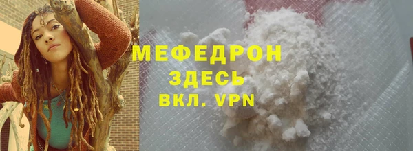герыч Магадан