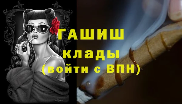 наркотики Медвежьегорск