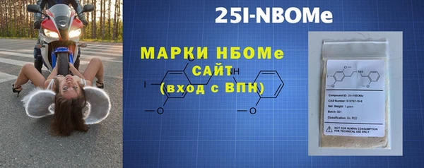 мефедрон Майский