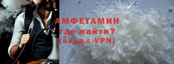 мефедрон Майский