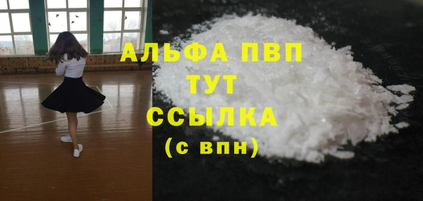 ECSTASY Мегион