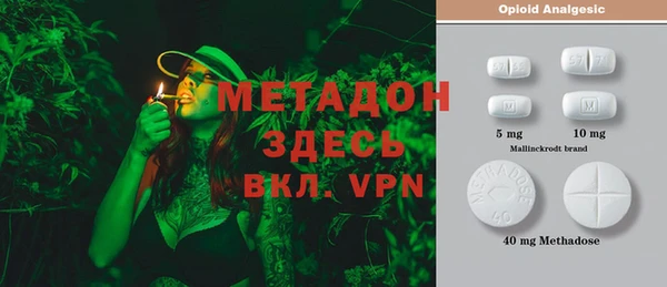 mdma Магас
