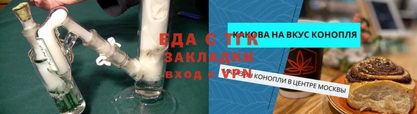 ГАЛЛЮЦИНОГЕННЫЕ ГРИБЫ Осташков