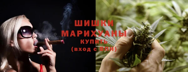 мефедрон Майский