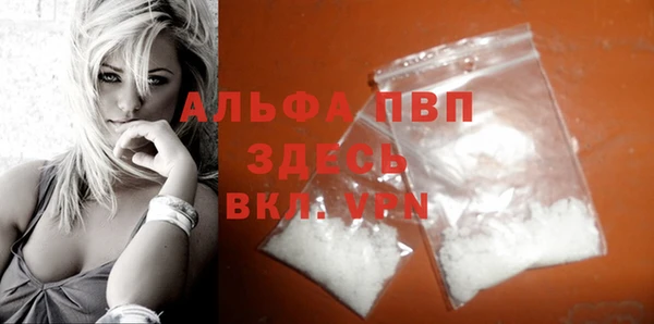 наркотики Медвежьегорск