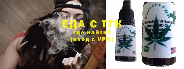 ECSTASY Мегион