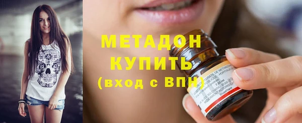 прущий лед Медногорск