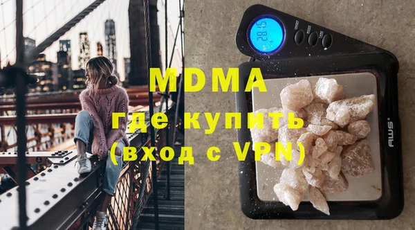 mix Беломорск