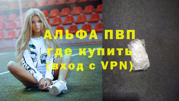 mdma Магас