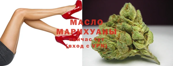 мефедрон Майский