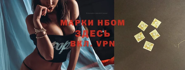 наркотики Медвежьегорск