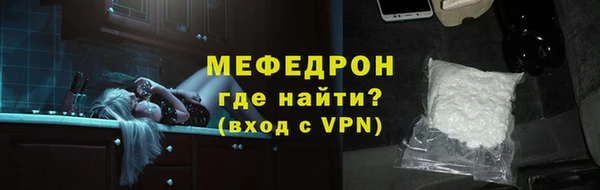 прущая мука Белоозёрский
