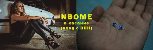 mdma Магас