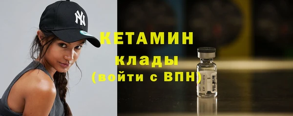 наркотики Медвежьегорск