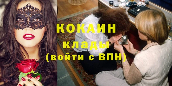 наркотики Медвежьегорск