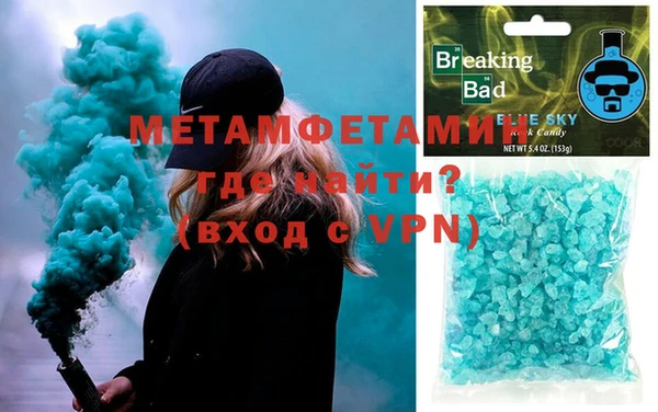 ECSTASY Мегион