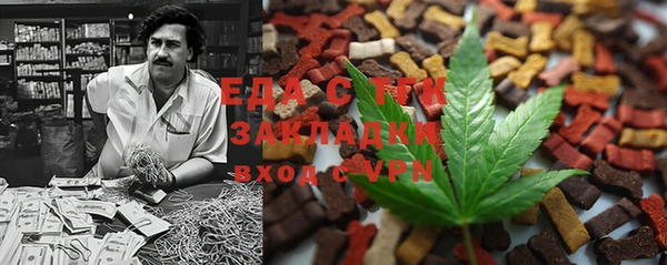 ГАЛЛЮЦИНОГЕННЫЕ ГРИБЫ Осташков