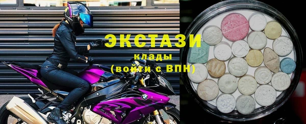 прущий лед Медногорск