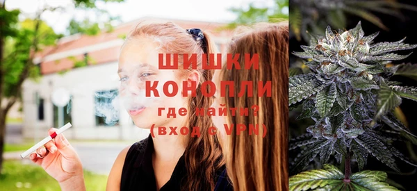 мефедрон Майский