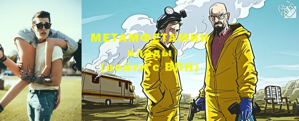 герыч Магадан