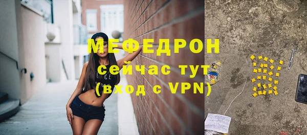 mdma Магас