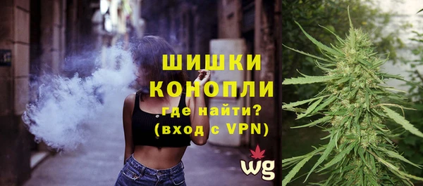 гашиш Апатиты