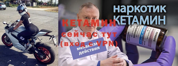 прущий лед Медногорск