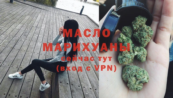 наркотики Медвежьегорск