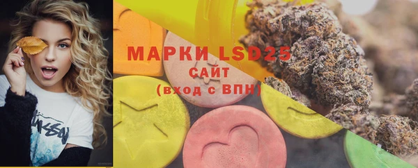 герыч Магадан