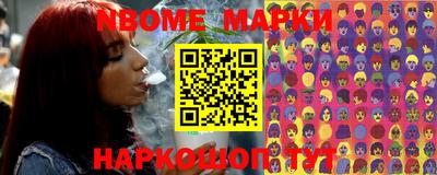 ПСИЛОЦИБИНОВЫЕ ГРИБЫ Ипатово
