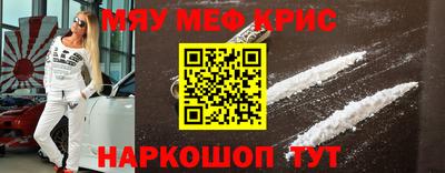 гашиш Кимры