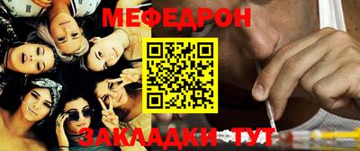 mix Кандалакша