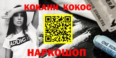 mix Кандалакша