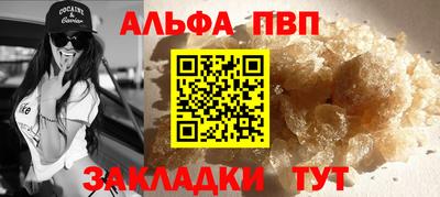 mix Кандалакша