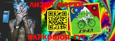 таблы Камышлов