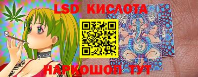 mix Кандалакша