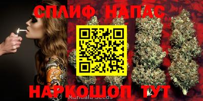 mix Кандалакша