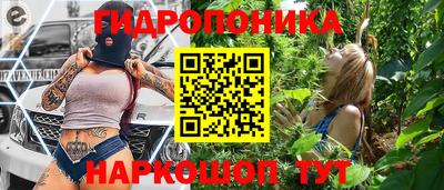 mix Кандалакша