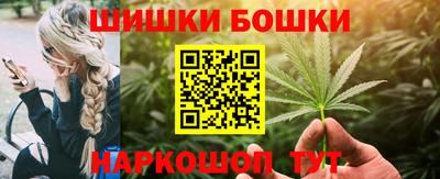 таблы Камышлов