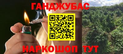 таблы Камышлов