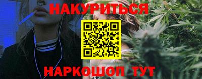 mix Кандалакша