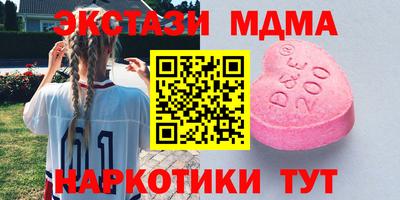 mix Кандалакша