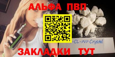 мдма Канаш