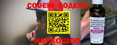 mix Кандалакша