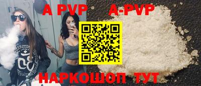 mix Кандалакша